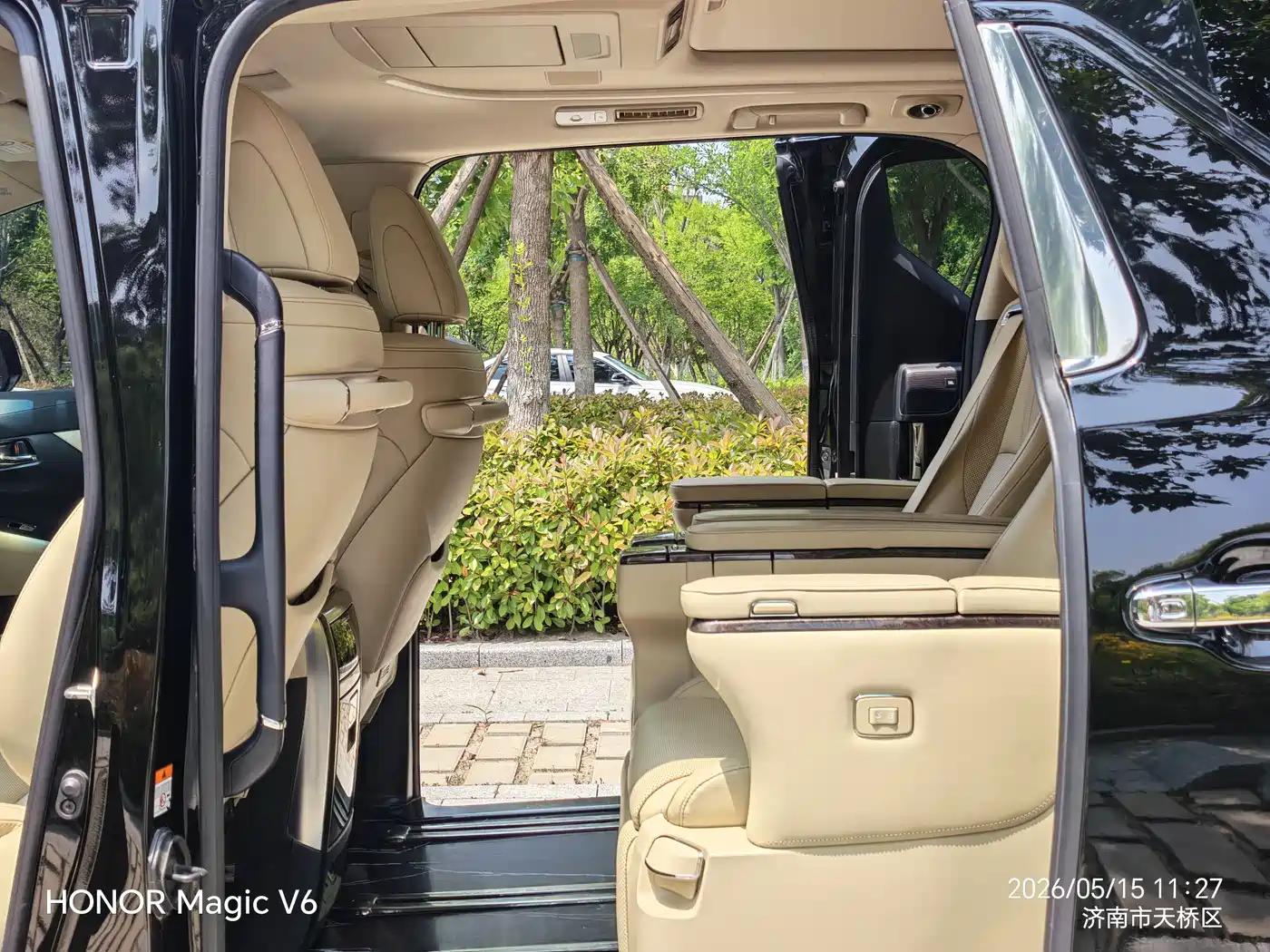 Toyota Vellfire 2021 Crown Hybrid 2.5L HV Premium Edition фото 5