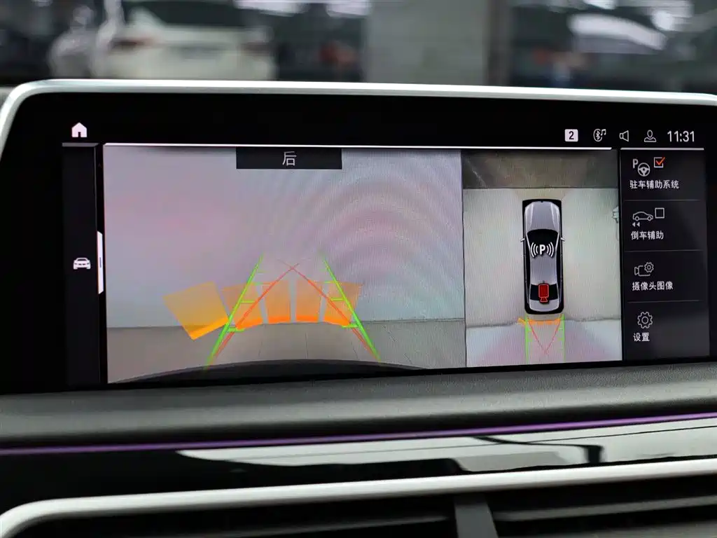 BMW 7 Series 2019 Facelift 750Li xDrive V8 M Sport Package фото 31