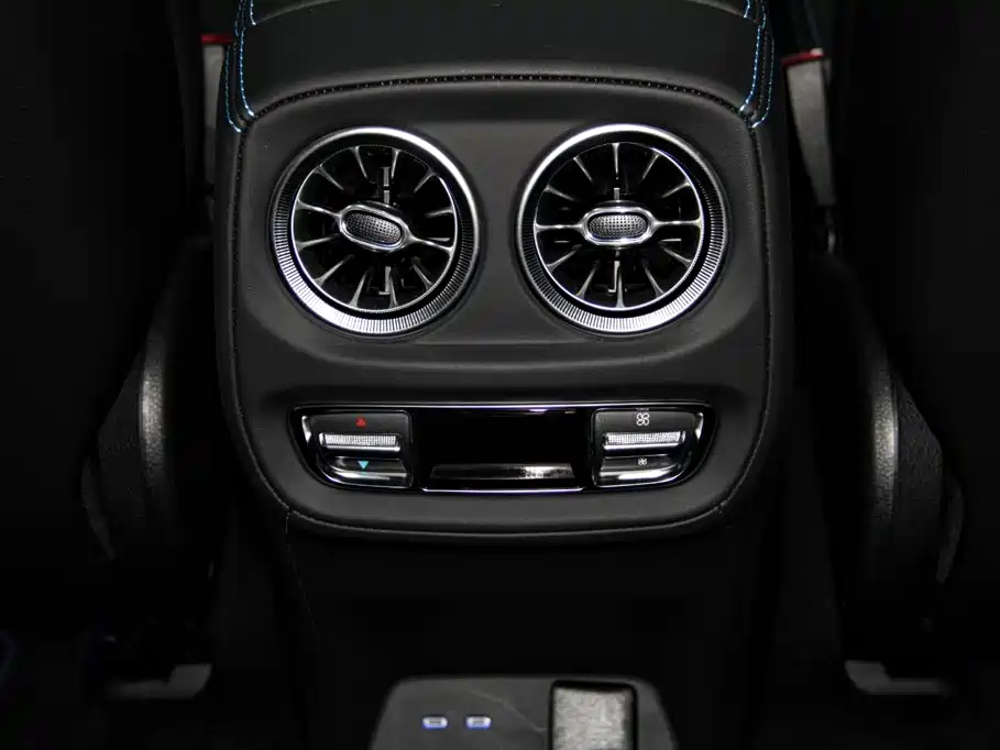 Mercedes-Benz G-Class New Energy 2026 2025 G580 Launch Special Edition