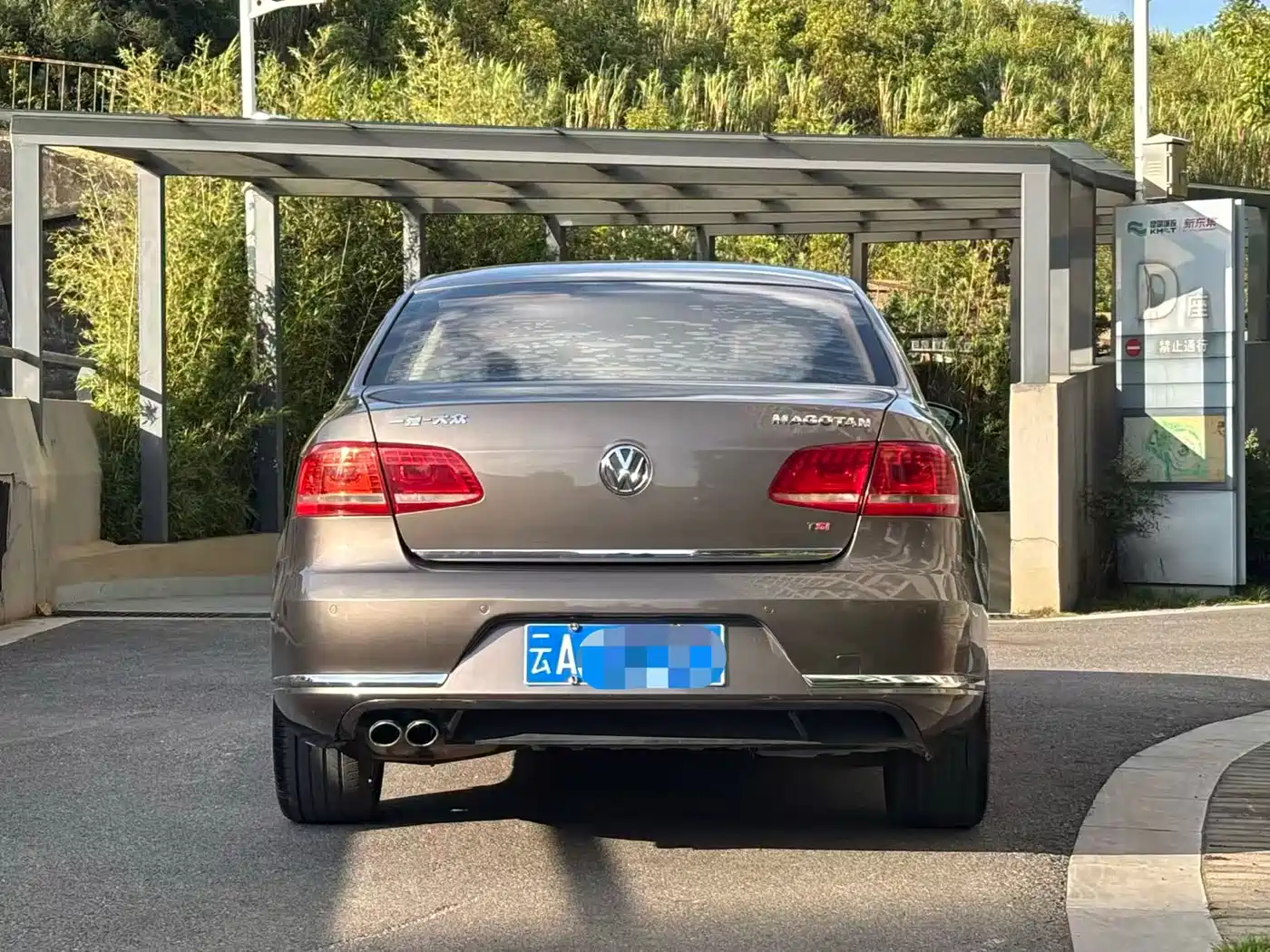 Volkswagen Magotan 2013 1.8TSI Premium фото 5