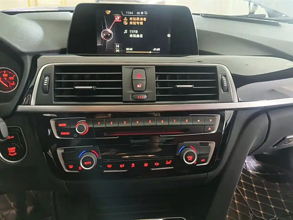 BMW 3 Series 2017 320Li M Sport фото 13