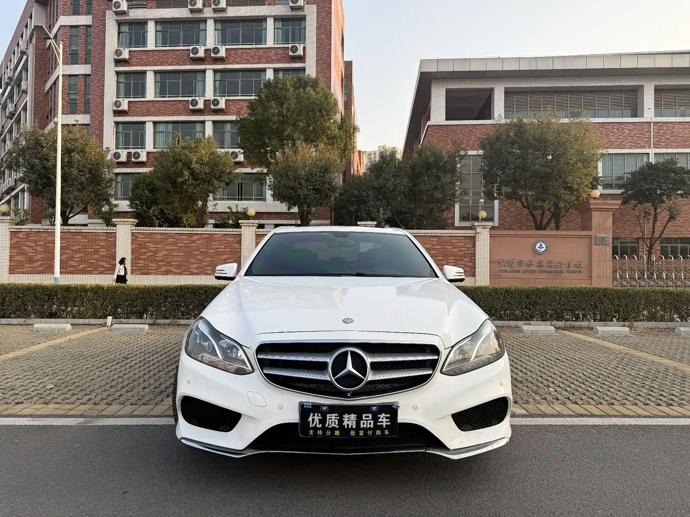 Mercedes-Benz E-Class 2015 E 260 L Sport фото 2