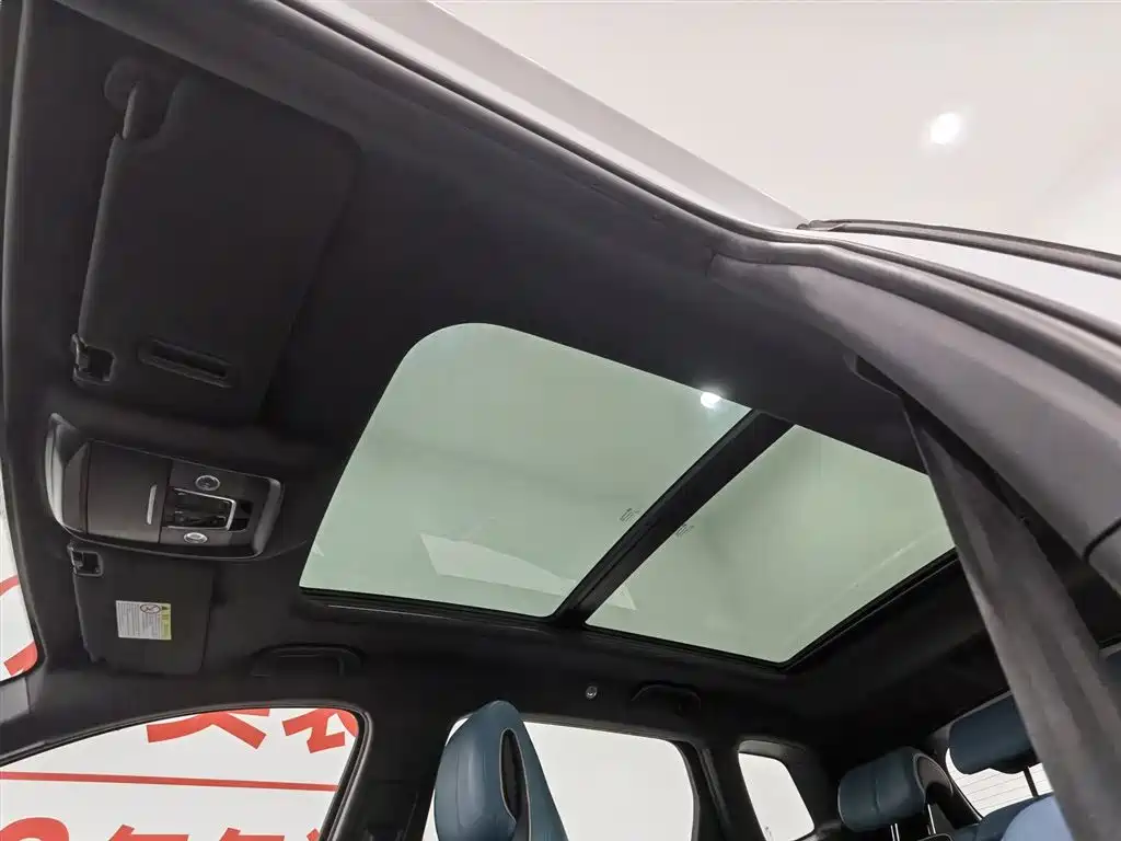 BYD SONG PRO
