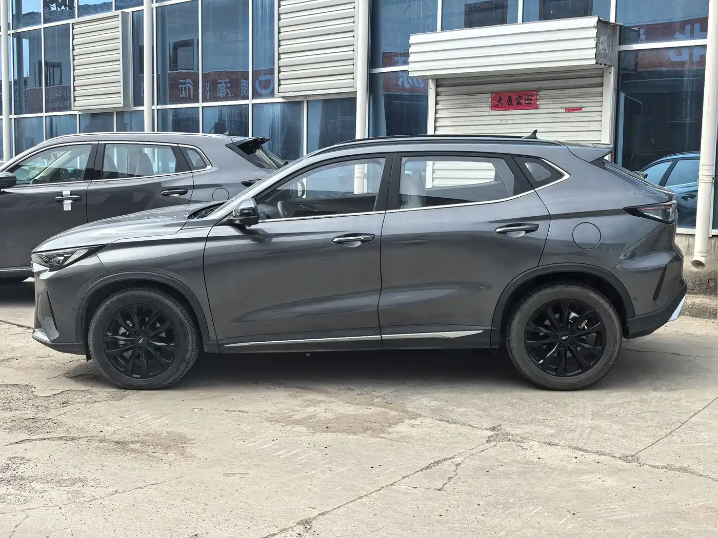 CHANGAN CHANGAN AUCHAN X5 PLUS