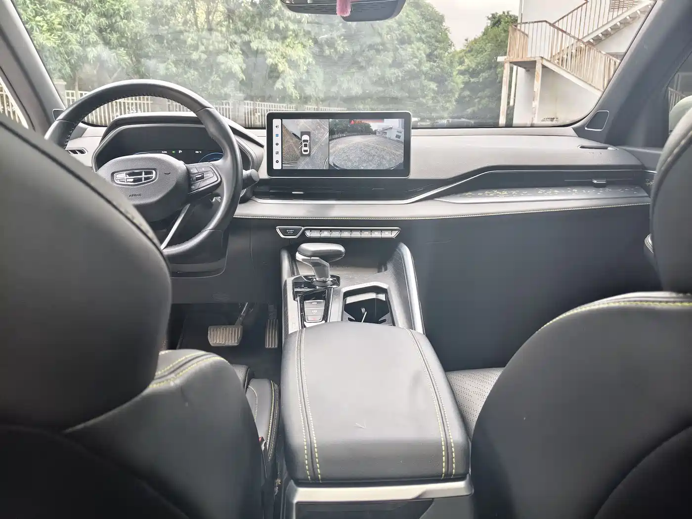 GEELY XINGRUI