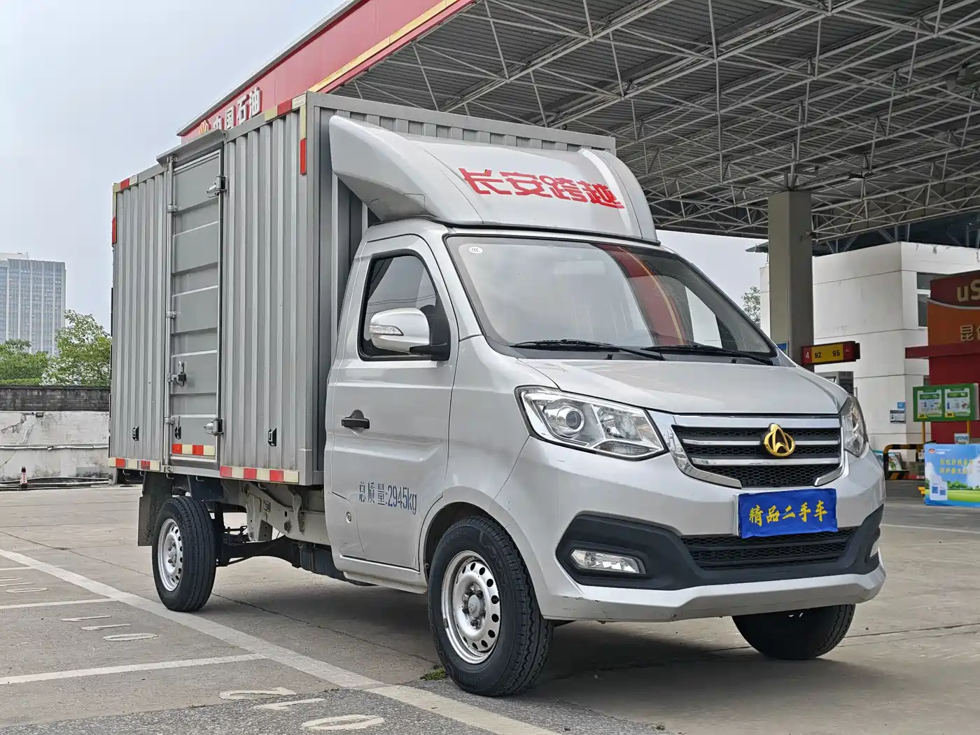 Changan Kuayue Xin Bao T3 2024 2022 1.2L Comfort Cargo Truck Single Row Single Rear Wheel Flatbed 3080mm Wheelbase 2.82m LJ469Q-AEB
