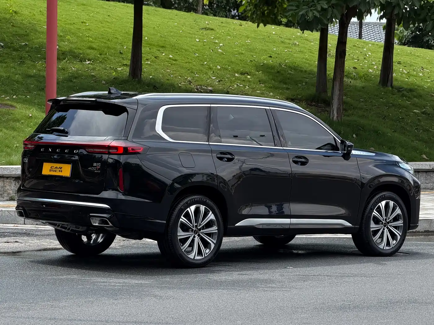 Exeed Landmark 2023 2023 Model 400T AWD Starlight Edition 7-Seater