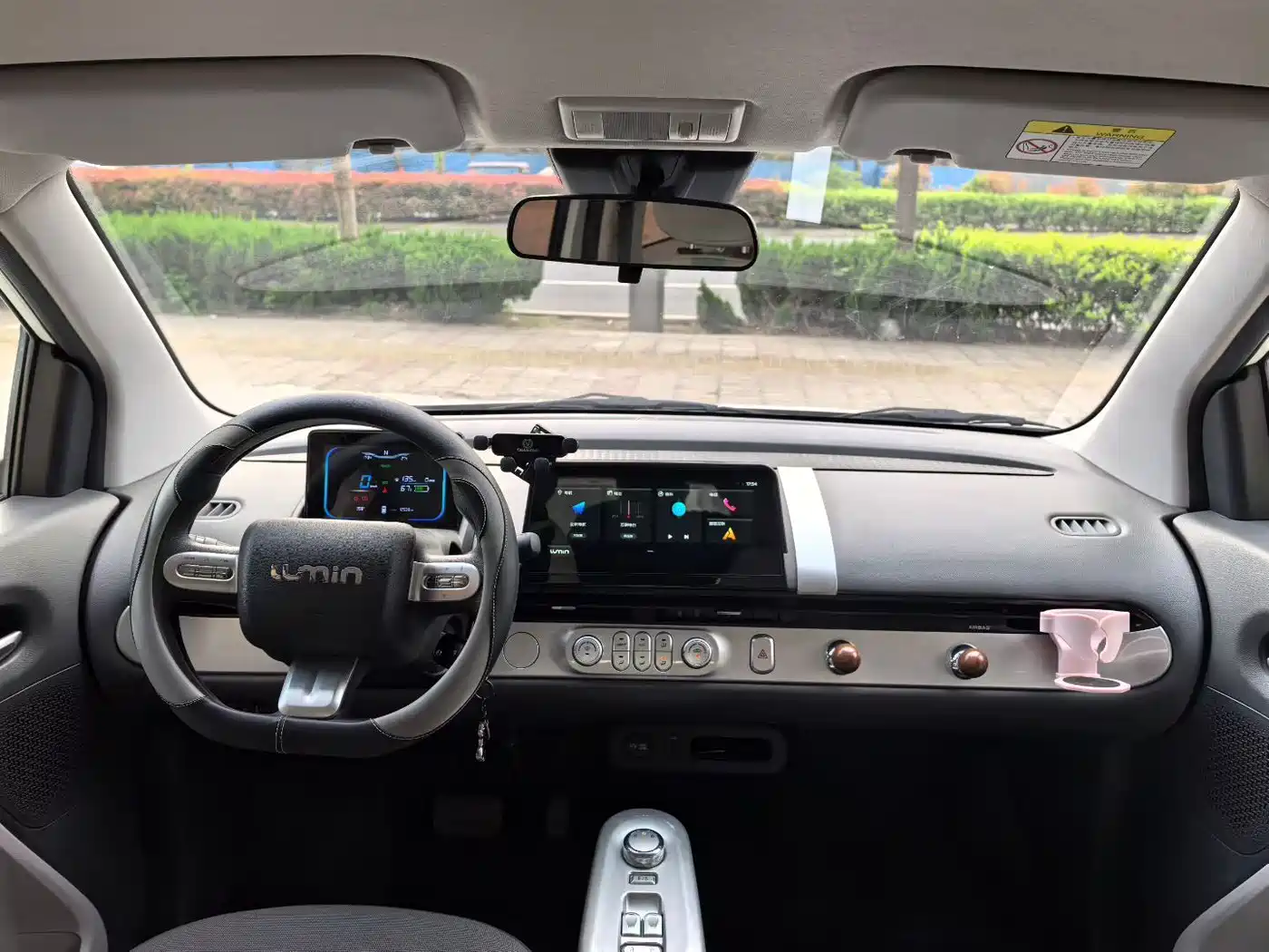 CHANGAN CHANGAN LUMIN