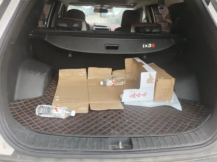 Hyundai Beijing Hyundai ix35 2019 2.0L Automatic 2WD Zhiyong·Smooth Enjoy China VI фото 4