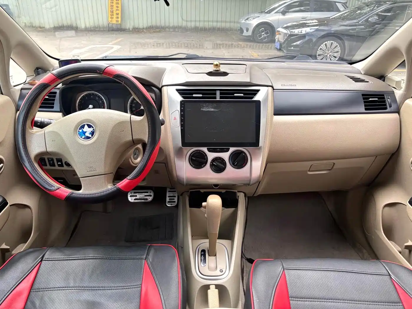 Venucia D50 2014 2013 1.6L Auto Fashion