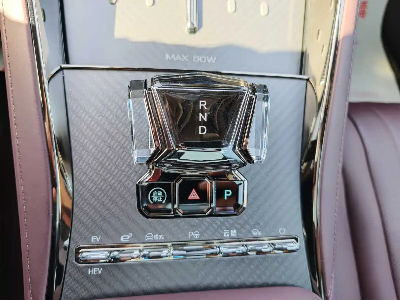 Denza Z9GT 2024 Model 1100 AWD Max Edition фото 16