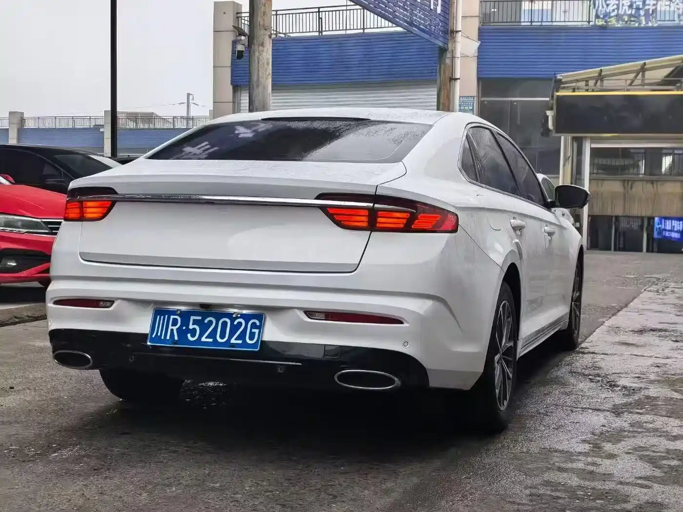 GEELY AUTOMOBILE XINGRUI
