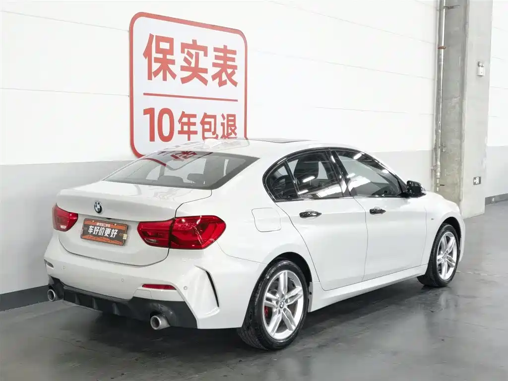 BMW 1 Series 2020 Model 120i M Sport Package фото 2