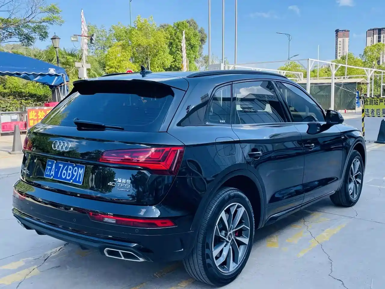 Audi Q5L 2024 Model 40 TFSI Luxury Dynamic фото 20