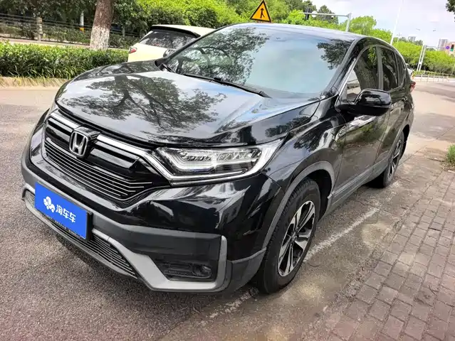 Honda CR-V 2021