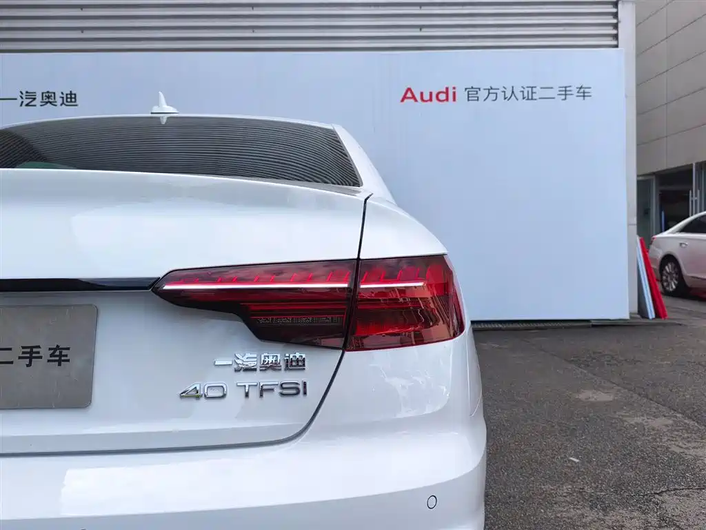 Audi A4L 2024 40 TFSI Luxury Dynamic фото 16