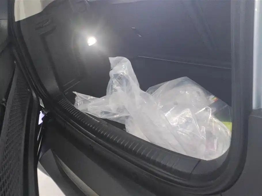 FANG CHENG BAO TITANIUM 3