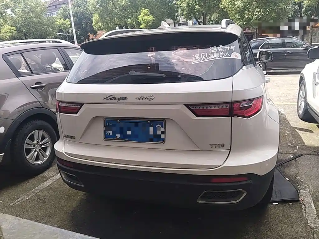 Zotye T700 2017 2017 1.8T DCT Prestige