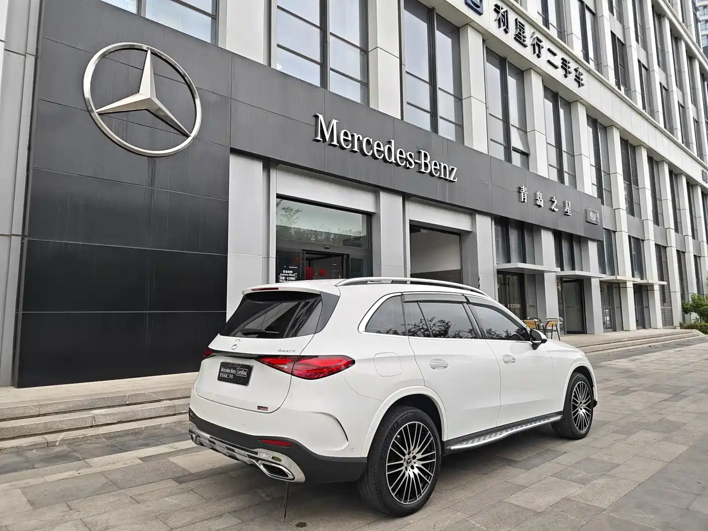 Photo 14 - Mercedes-Benz GLC