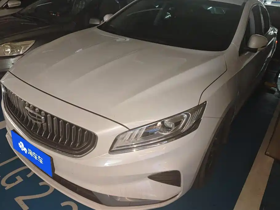 GEELY AUTOMOBILE BORUI