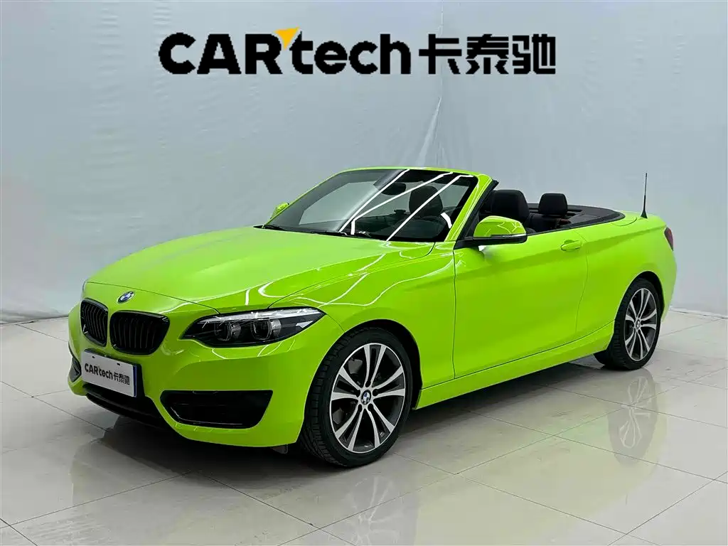 BMW 2 Series (Import) 2019 225i Convertible Coupe Sport Design Package