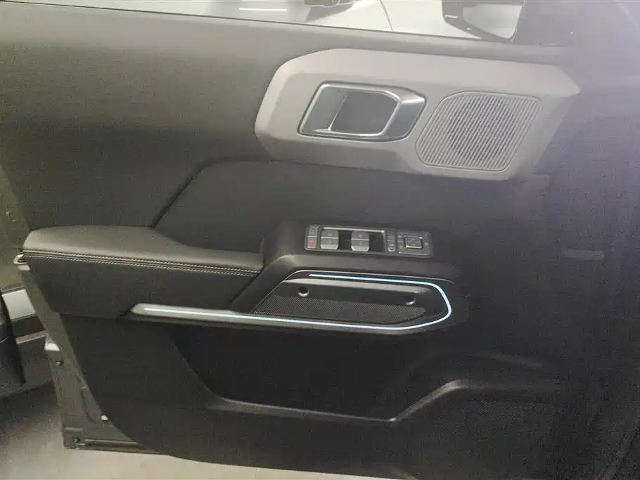 FANG CHENG BAO TITANIUM 3