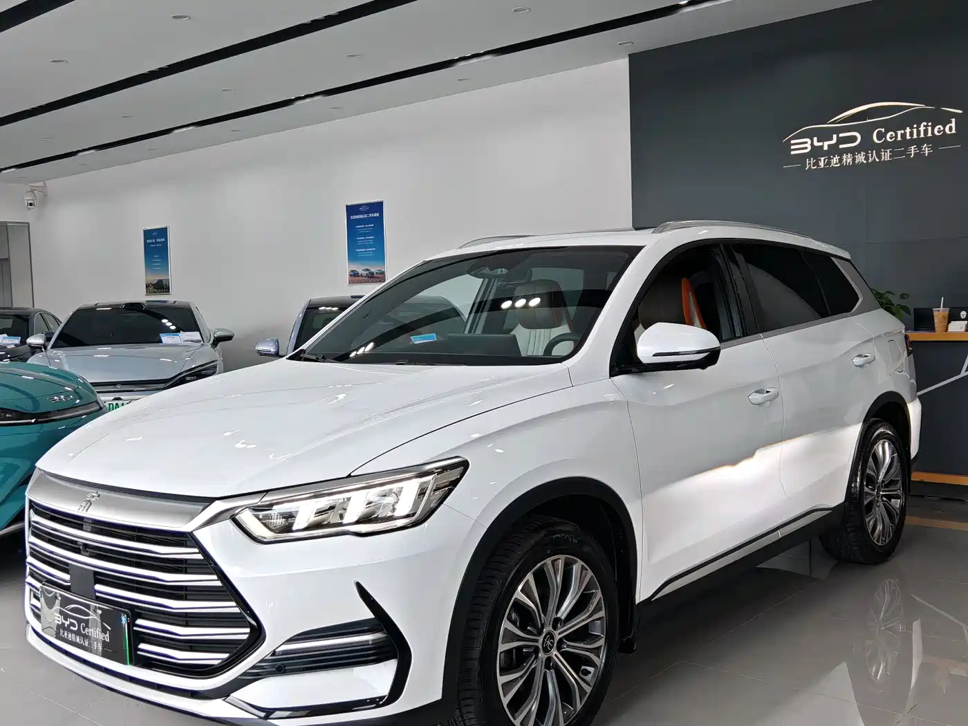 BYD Song Pro New Energy 2022 DM-i 110km Flagship Pro