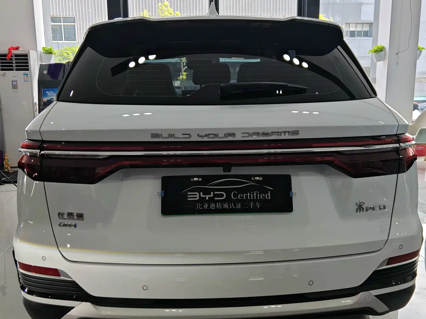 BYD Song Pro New Energy 2022 DM-i 110km Flagship Pro фото 10