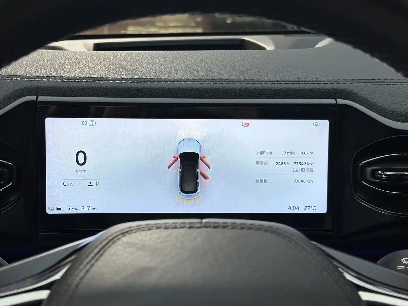NIO ES6 2022 2020 610KM Performance