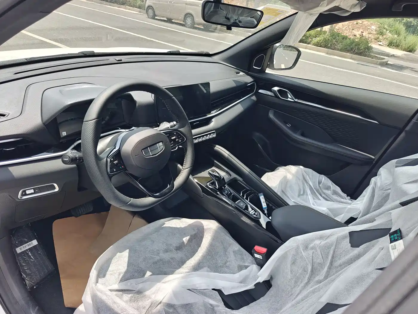 GEELY AUTOMOBILE BINYUE