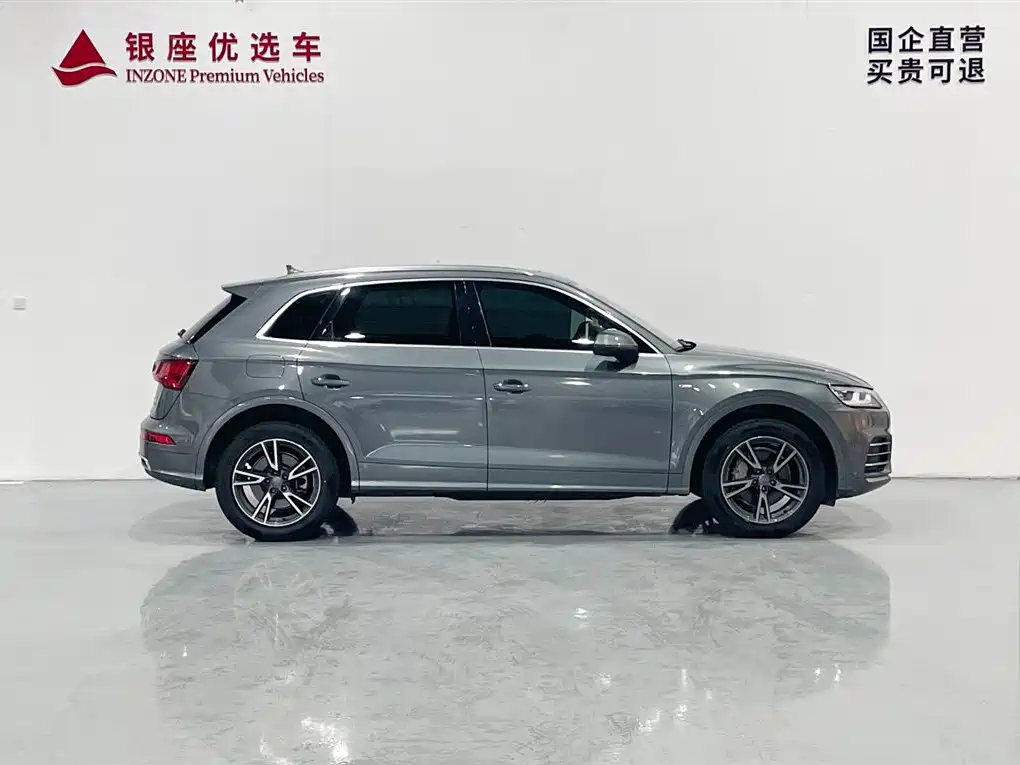 Audi Q5L 2020 40 TFSI Prestige Fashion фото 4