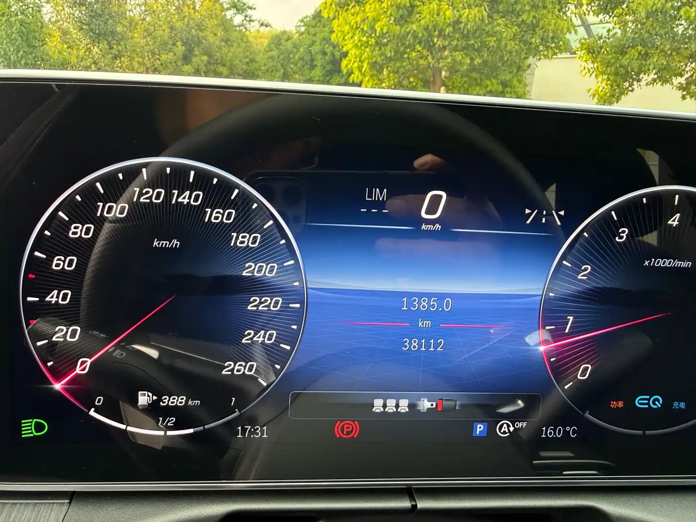Mercedes-Benz C-Class 2023 C 260 L Sport фото 23