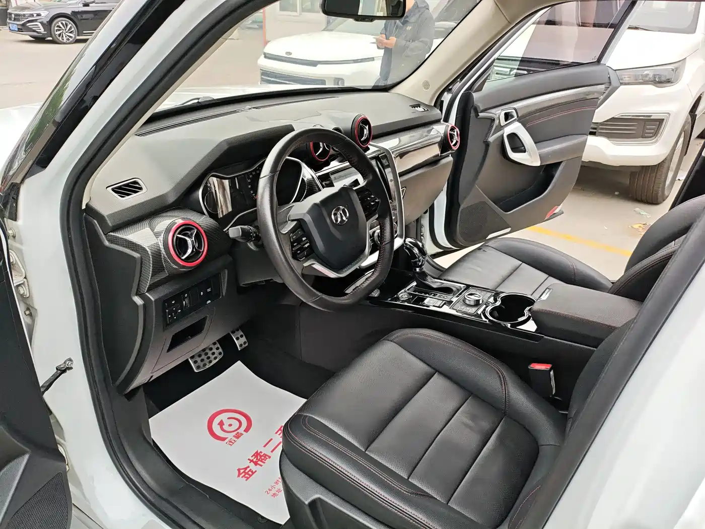 BAIC ORV Beijing Offroad BJ20 2016 1.5T CVT Premium фото 15
