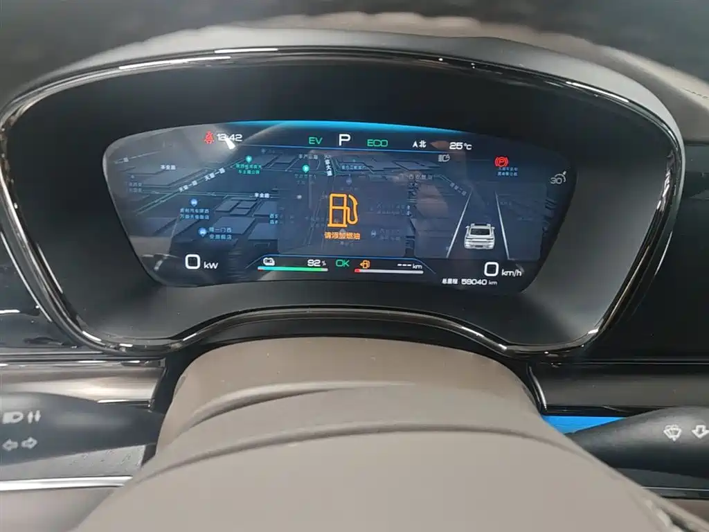 BYD Han 2022 DM-i 121KM Premium Edition фото 12