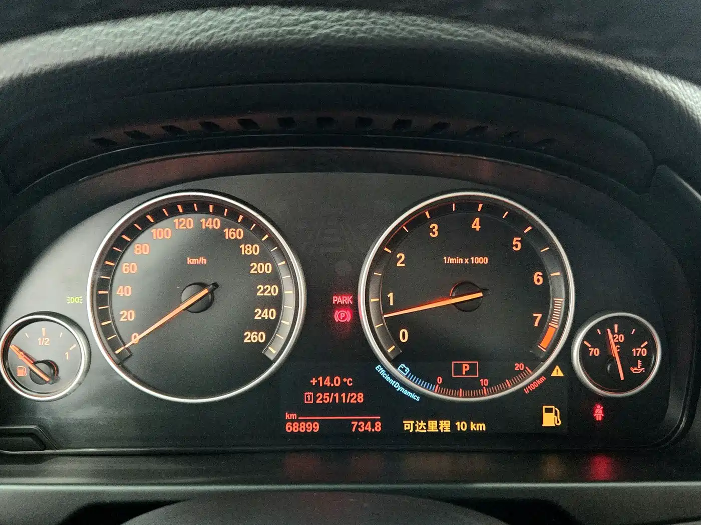 BMW X5 (Import) 2017 xDrive35i Leading Edition фото 7