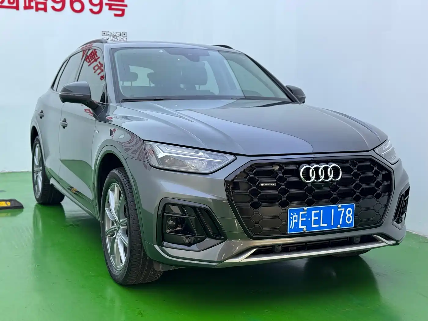 Audi Q5L 2022 40T Fashion Dynamic фото 3