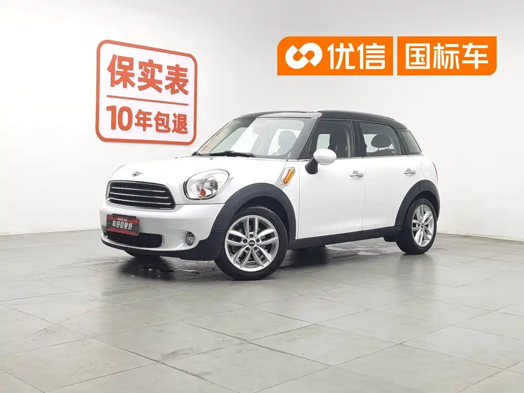 MINI COUNTRYMAN