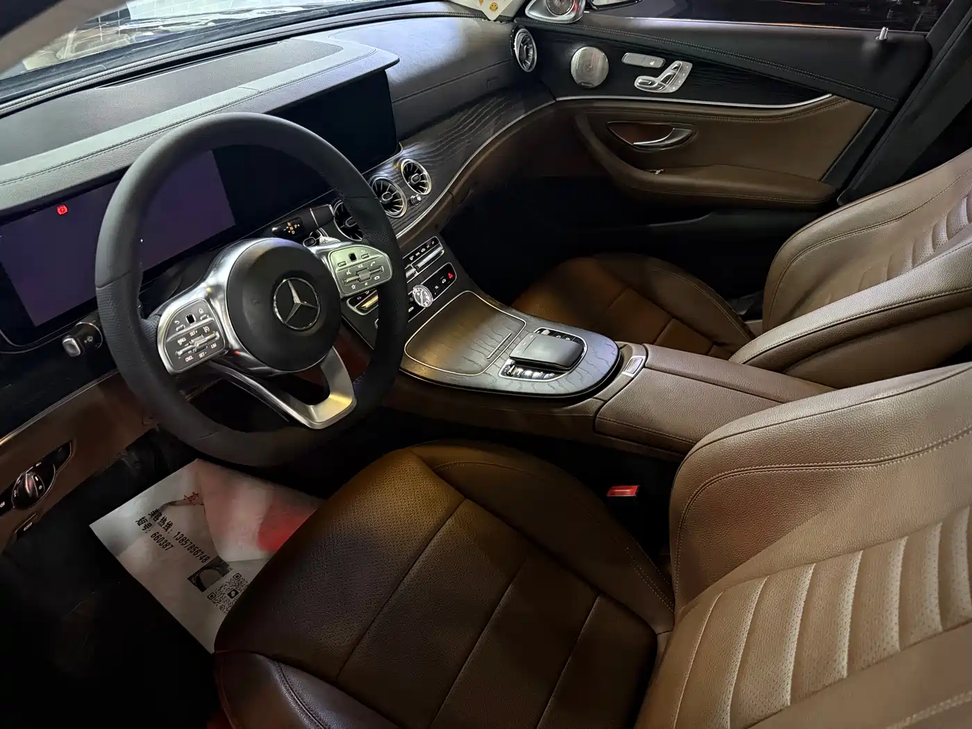 Mercedes-Benz E-Class 2020 Facelift E 300 L Fashion фото 4