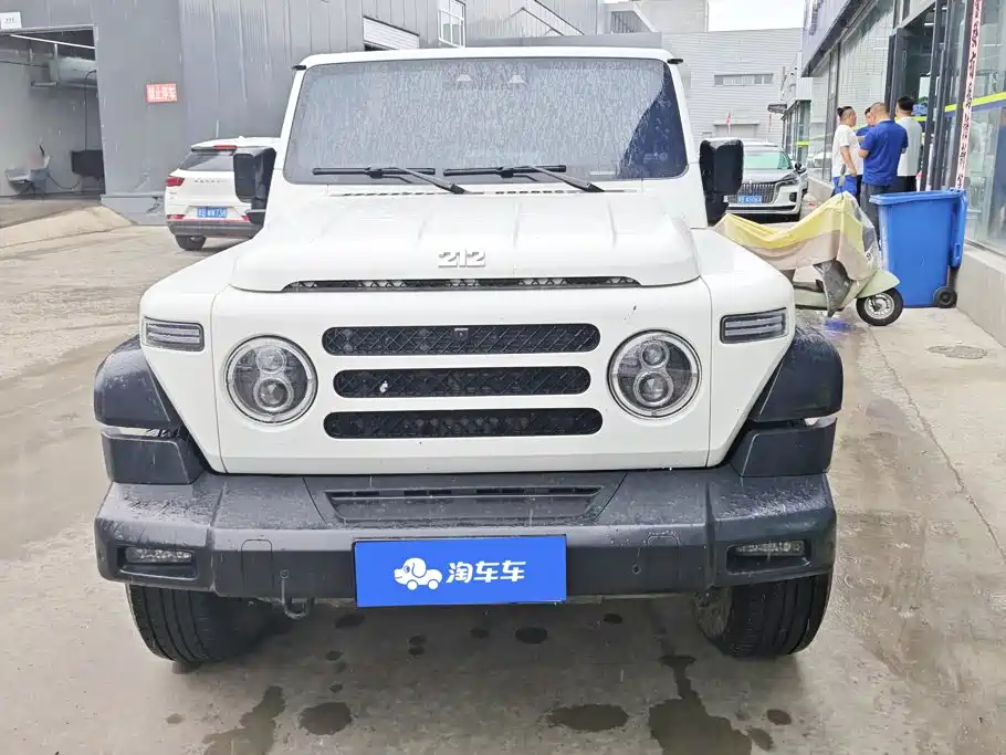 212 T01 2025 2024 2.0T Explorer