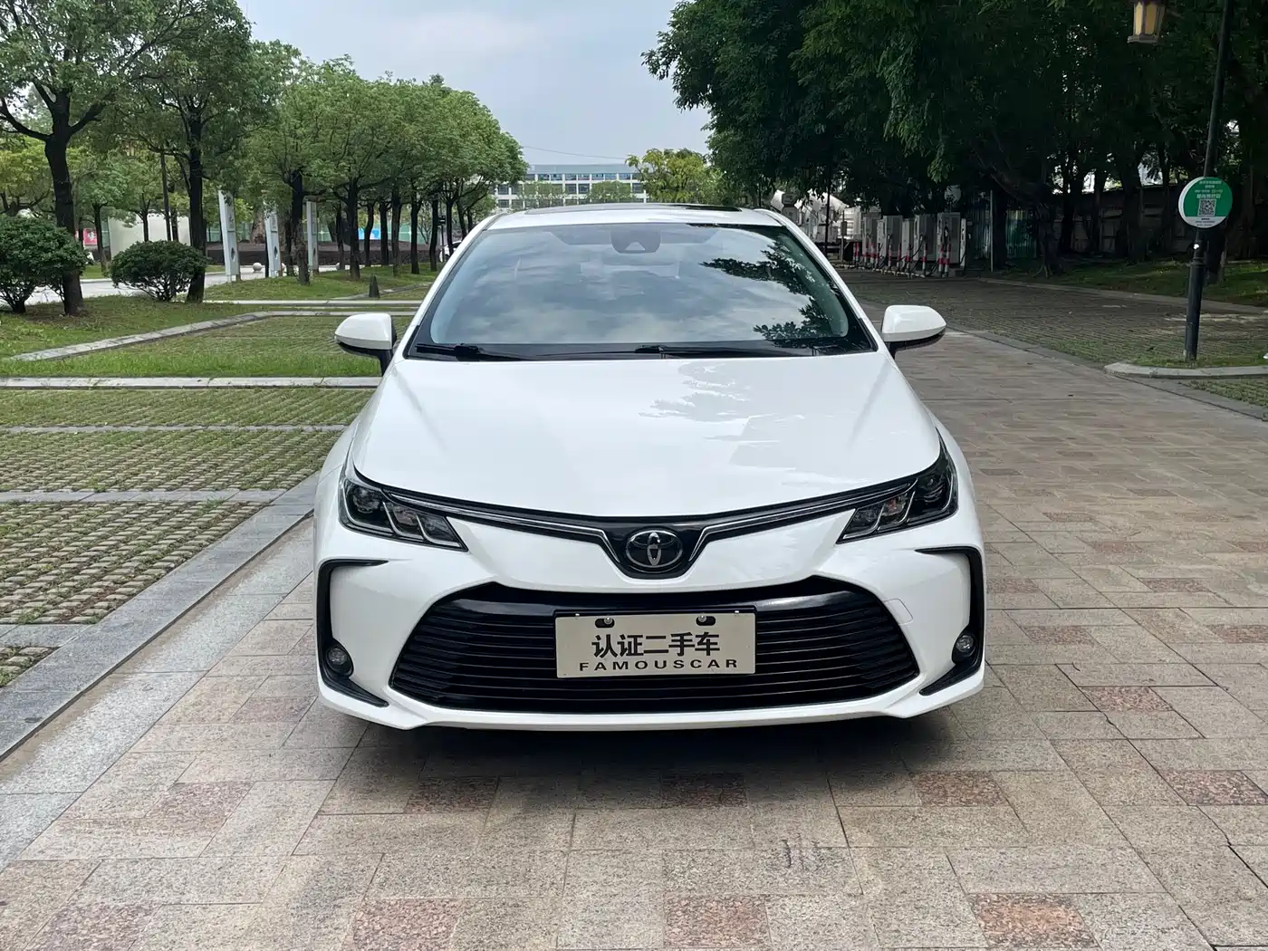 Toyota Corolla 2021 1.2T S-CVT Elite PLUS Edition фото 2