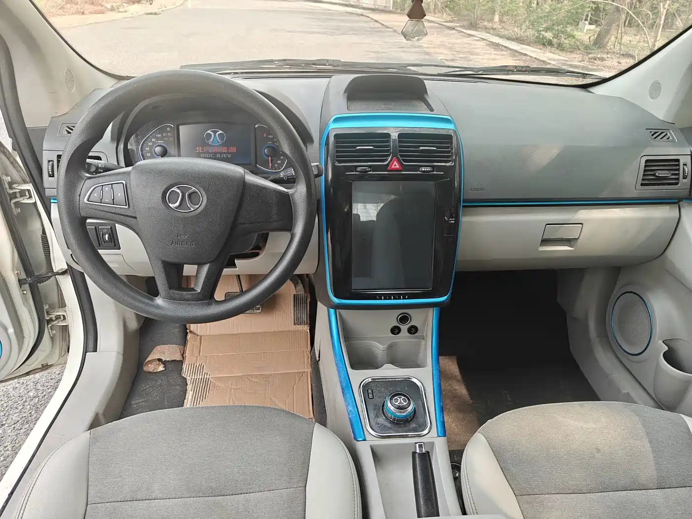 BAIC New Energy EV 2016 2016 EV160 Light Edition