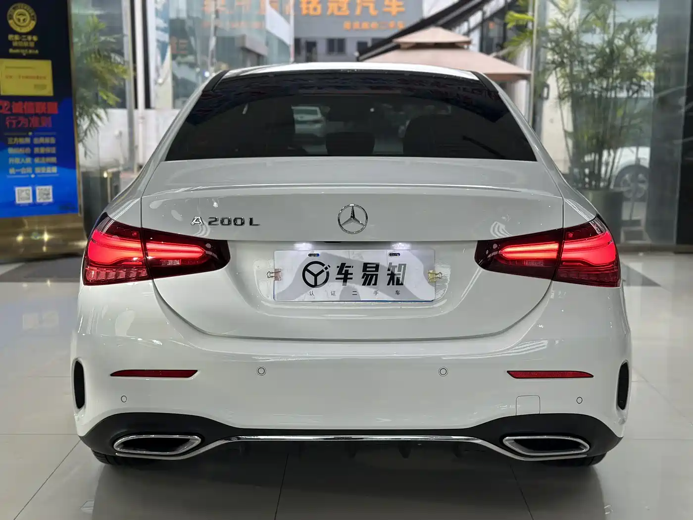 Mercedes-Benz A-Class 2023 A 200 L Fashion фото 4