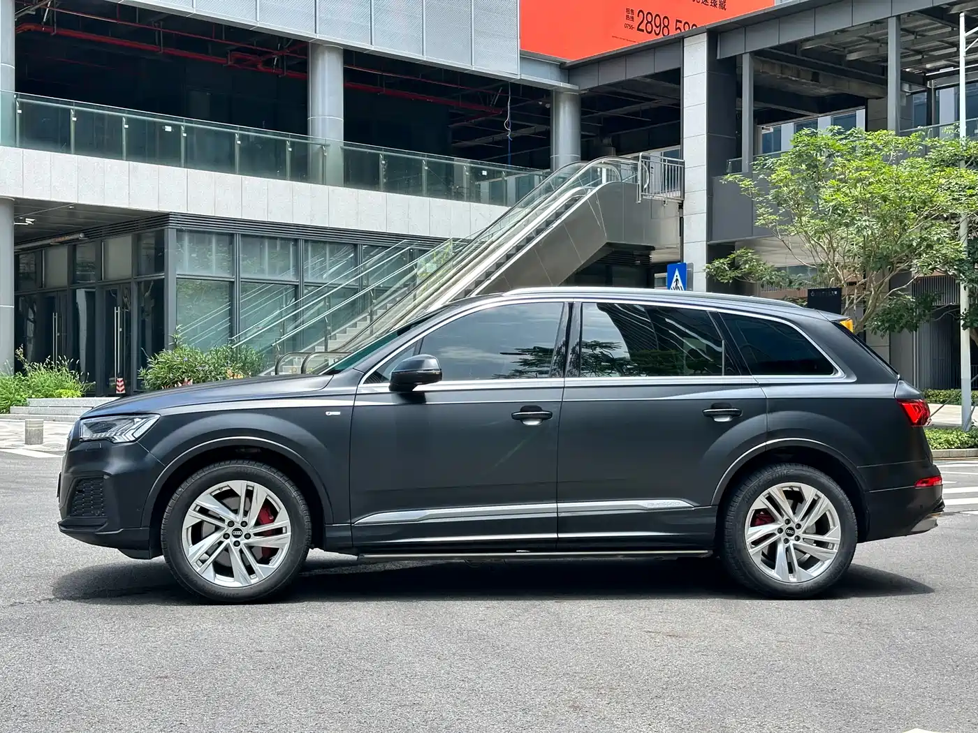 AUDI Q7