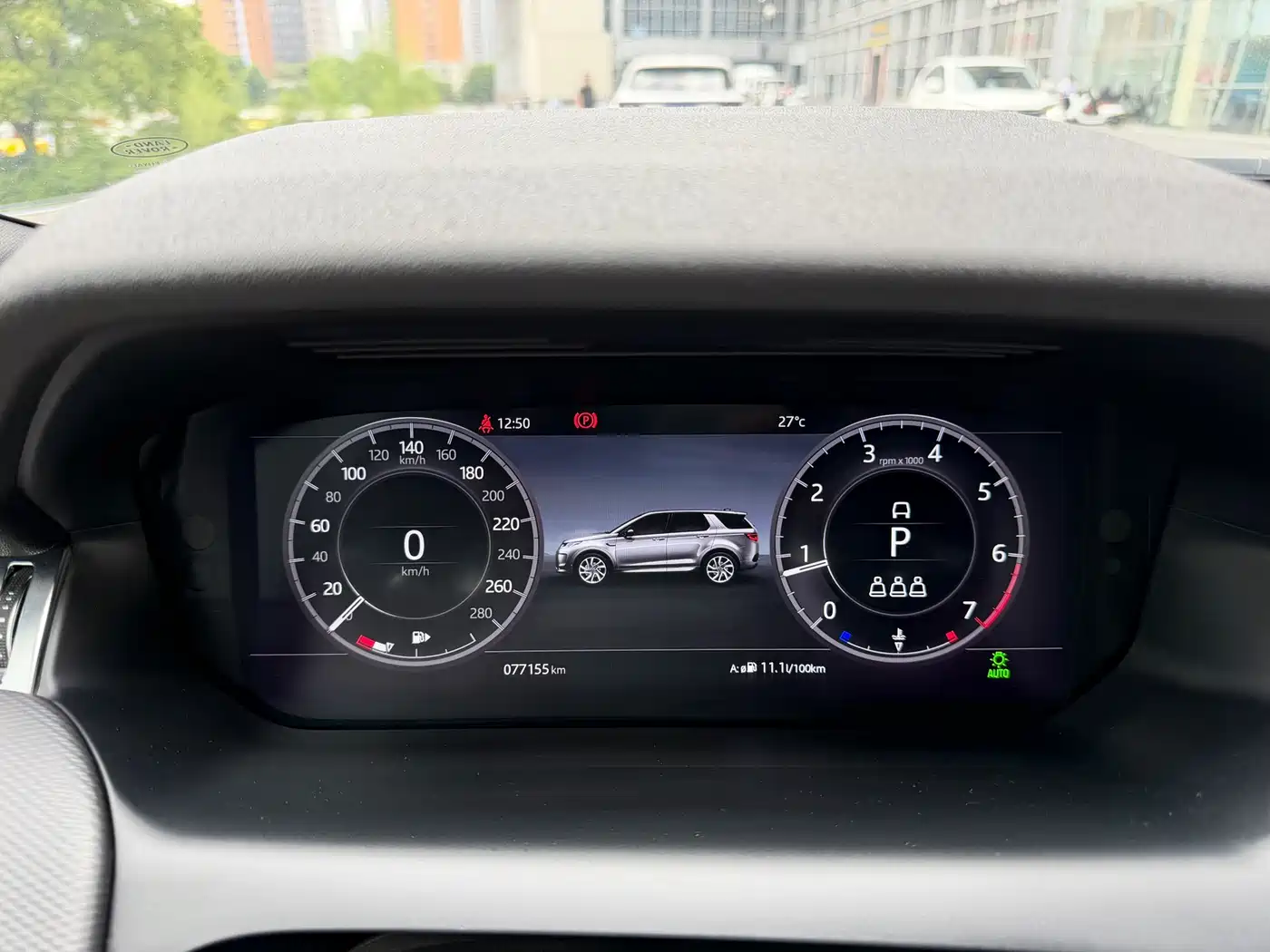 Land Rover Discovery Sport 2021 249PS R-Dynamic S Performance Edition фото 10