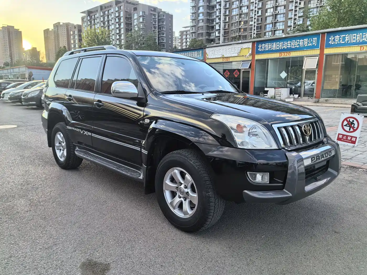 Toyota Prado 2006 4.0L Automatic VX NAVI Edition фото 2