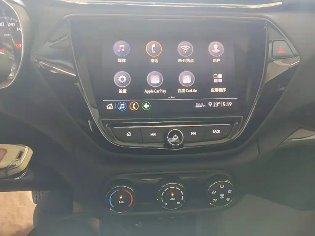 Chevrolet Trailblazer 2020 2019 Model 435T Redline CVT 2WD Fengrui Edition China VI