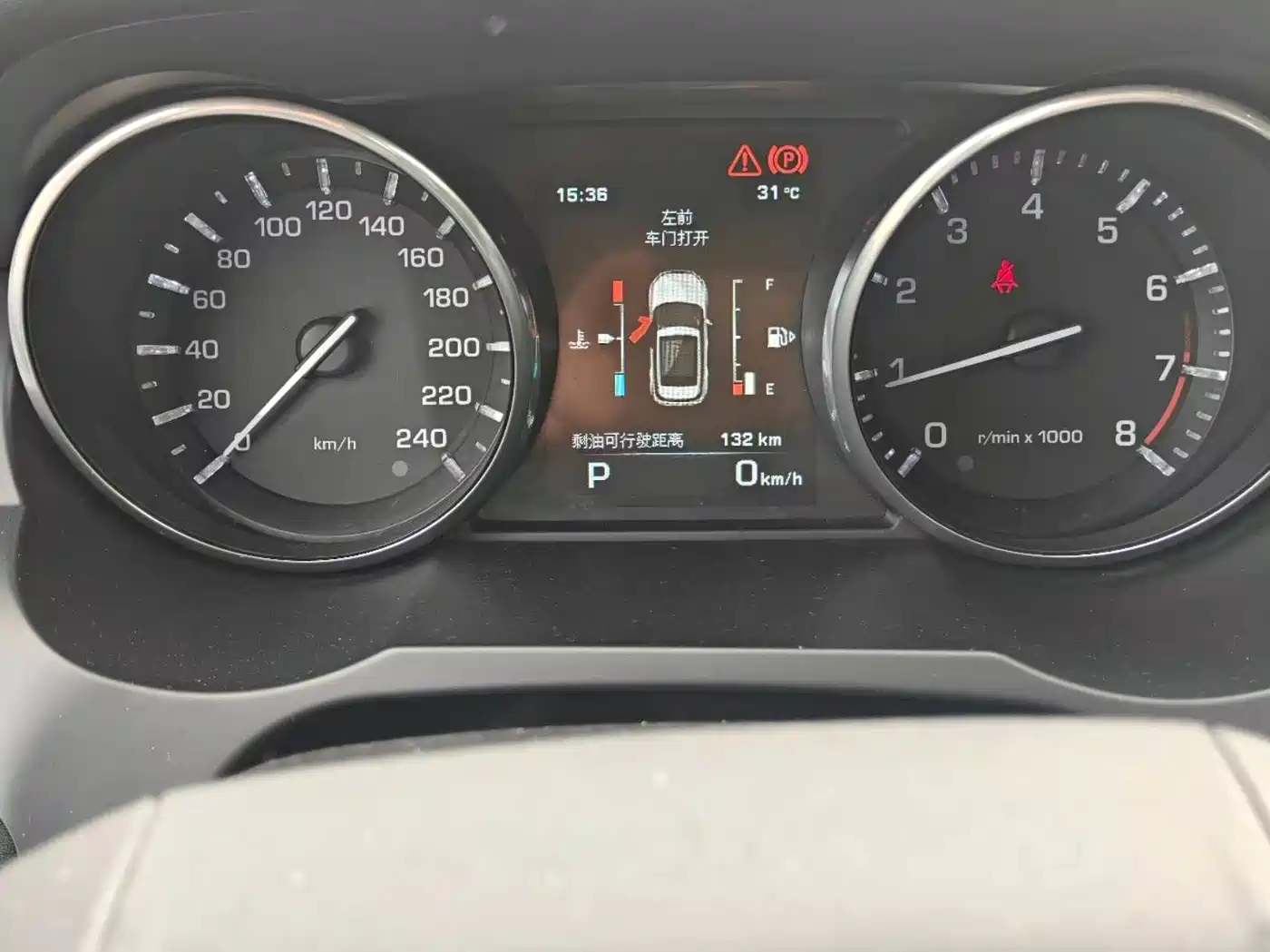 Land Rover Range Rover Evoque 2015 2.0T 5-Door Dynamic Edition фото 12