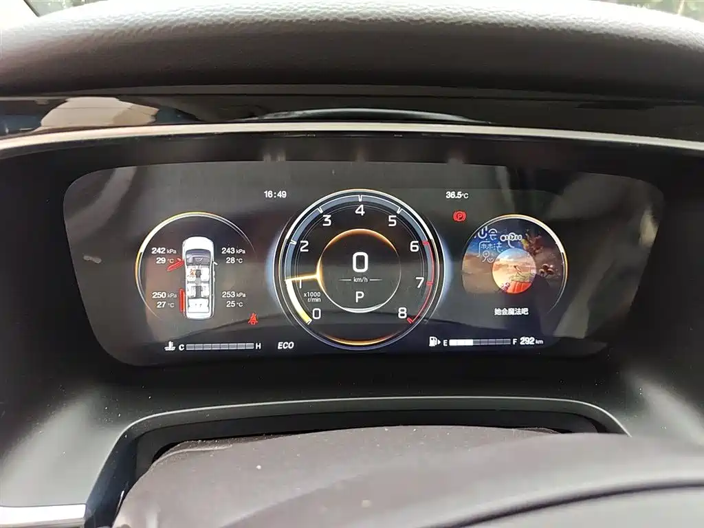 GAC Trumpchi Trumpchi M8 2021 Master Series 390T Prestige Edition фото 4