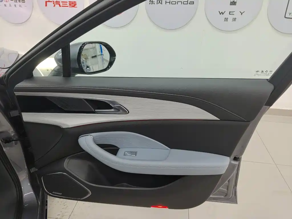 Hongqi H5 PHEV 2025 2025 170 Super Hybrid Edition