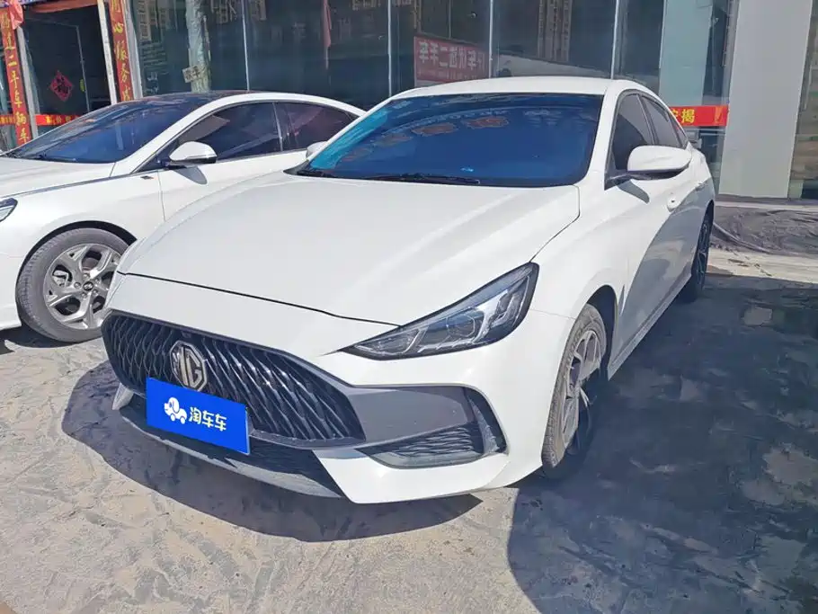 Similar car